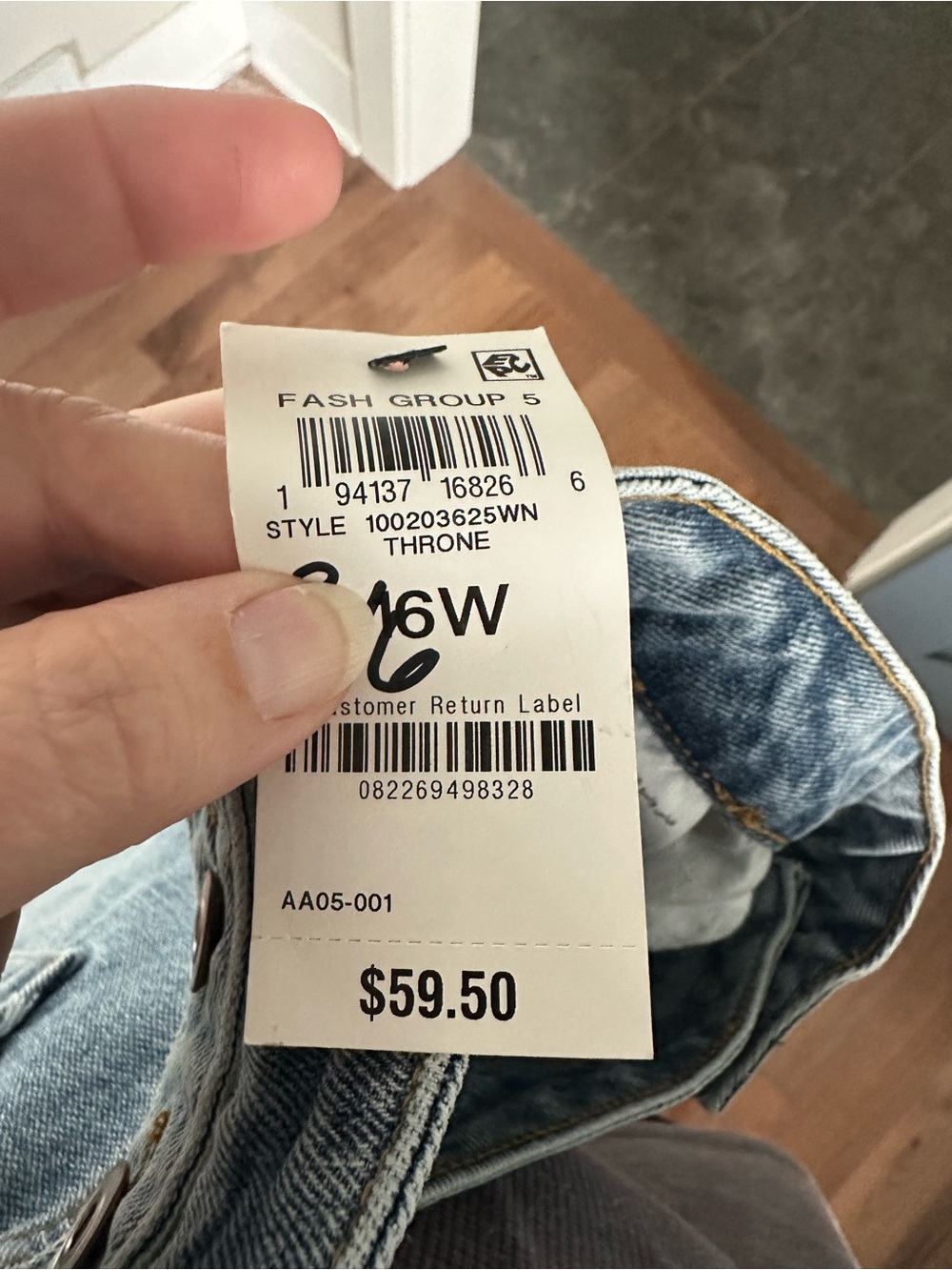 Bar III Women's Light Wash Blue Bootcut Jeans - Picture 4 of 5